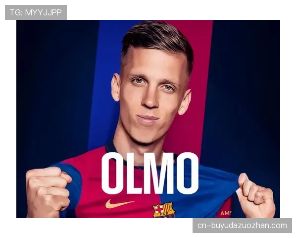 奥尔莫低射破门后伤退，巴萨医疗组评估缺席时间