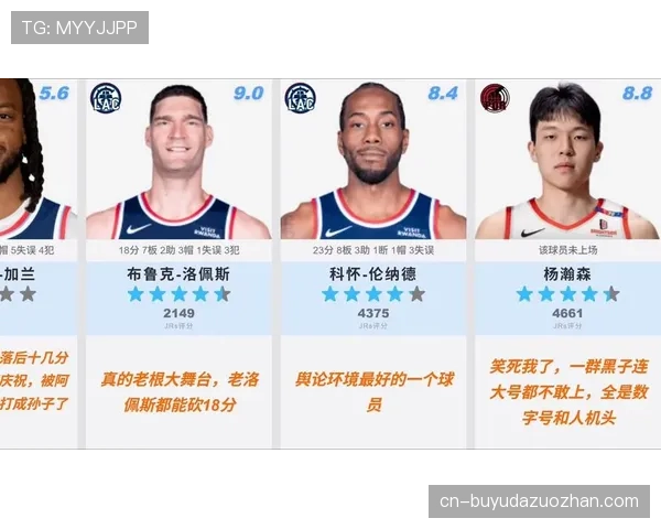 开拓者114-104击败快船,西蒙斯33分率队反超对手升至第八