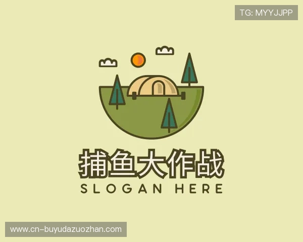 发现捕鱼大作战部门